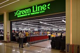 YerevanCityGreenLine 